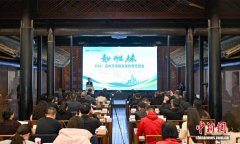 聚焦中国ESG构建 企业何以承担可持续发展责任