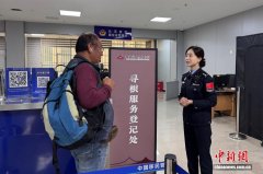 泉金“小三通”客运航线年度客流量突破10万人次